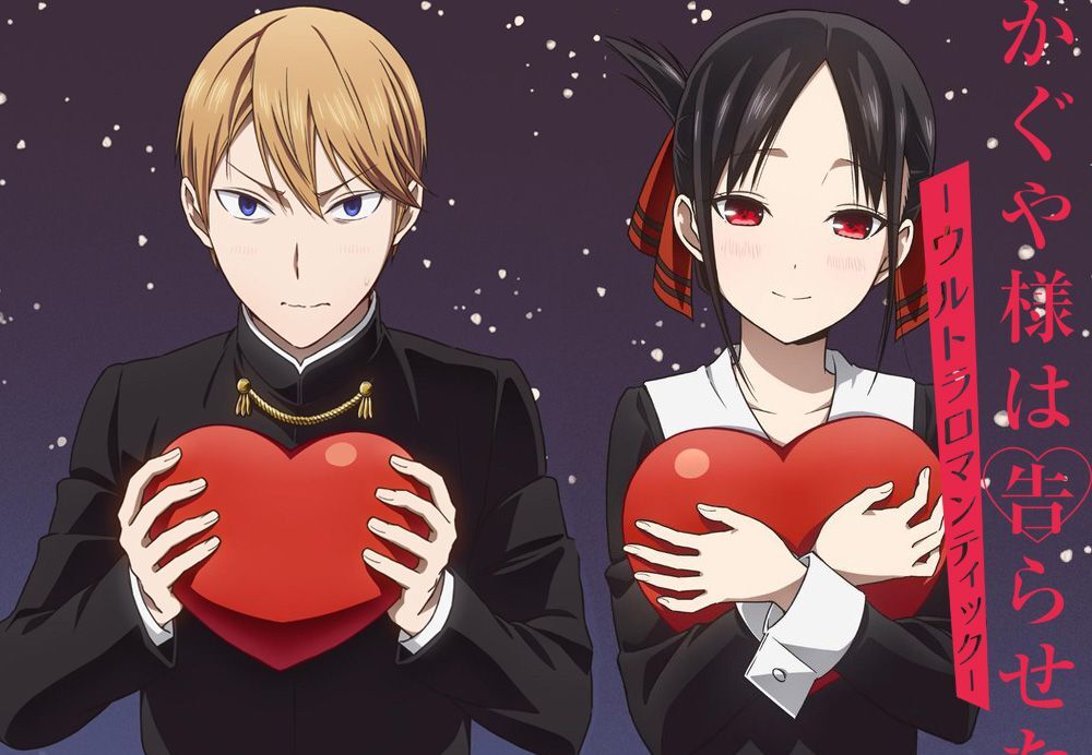 2022 Japan anime Kaguya-sama Love Is War Ultra Romantic Season 3 Blu-ray 2  discs